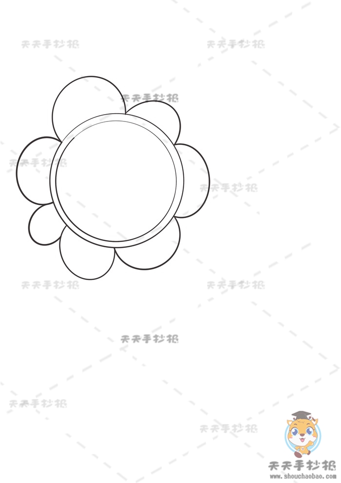 竞选大队委手抄报