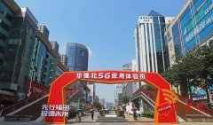 2G退网、4G缩减套餐，5G基站只铺了10%，你情愿升级5G套餐吗？（5g降为4g套餐用户